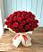 Букет 29 Красных роз в Жирнове