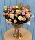 Букет цветов из: Розы в Жирнове
