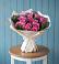 Букет цветов из: Розы в Жирнове
