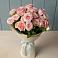 Букет Розовый шарм в Жирнове